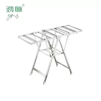 劲脉  落地折叠晾衣架 防风条-180*50*103CM 个