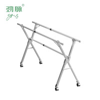 劲脉  折叠晾衣架 三杆方管2.4米加轮 个