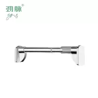 劲脉  免打孔伸缩杆 130-250CM 个