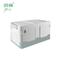 劲脉  户外折叠收纳箱 25L 个