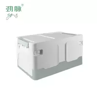 劲脉  户外折叠收纳箱 25L 个