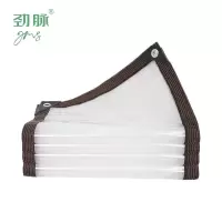 劲脉  透明防雨罩 3*3M 张