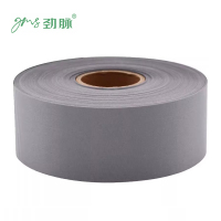 劲脉 反光条 JM-70 米