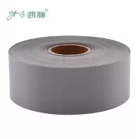 劲脉 反光条 JM-70 米