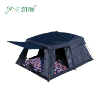 劲脉 户外露营帐篷 二室一厅  个