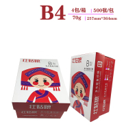 壮姑娘B4 70g 多工能复印纸 4包/箱,500张/包/2000张/箱