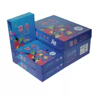 惠众A3 80g 复印纸粉红 8包*500张