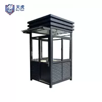 天虎 岗亭 钢结构2*3*2.8 个
