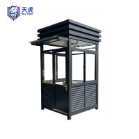 天虎 岗亭 钢结构1.5*1.5*2.8 个