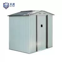 天虎 工具房 人字顶 灰白 210*200*160 个