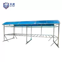 天虎 晾衣棚 2*5米 个