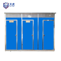 天虎 移动厕所 三人3.1米直排 个
