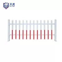 天虎 变压器围栏 180cm高 米
