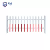 天虎 变压器围栏 200cm高 米