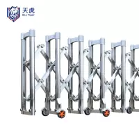 天虎 伸缩护栏 1.2m高 米