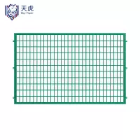 天虎 金属栅栏防护网 3000*1200mm 片