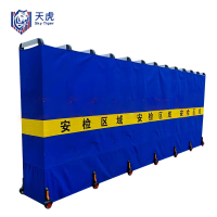天虎 隔离围挡 2.2m高 米
