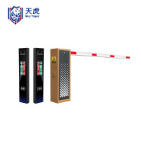 天虎 车牌识别道闸 单直杆款 套