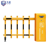 天虎 车行道闸 TH-dz02格栅款 台