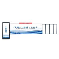 天虎 卡布广告道闸 TH-KB-001 台