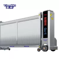 天虎 分段伸缩门 201-SSM-04 米