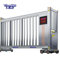 天虎 不锈钢电动伸缩门 201-SSM-09 米