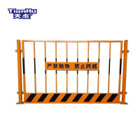 天虎 防护网门 1200*2000mm-01 个