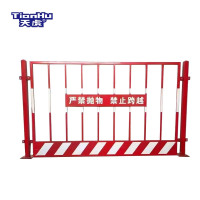 天虎 护栏门 1200*2000mm-05 个