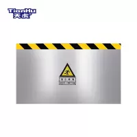 天虎 不锈钢挡鼠门 TH-800*500mm 个