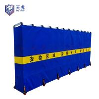 天虎 伸缩围挡 TH-02sswd 米
