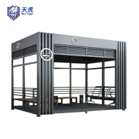 天虎 吸烟亭 TH-01xyt 平方米