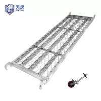 天虎 脚手架踏板 带轮款 个
