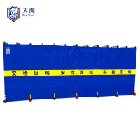 天虎 隔离围挡 5米长 组