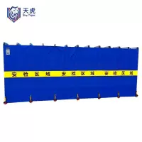 天虎 隔离围挡 5米长 组