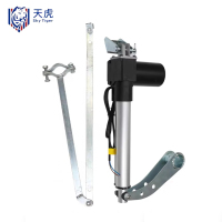 天虎 电动开窗器 T-kcq01 套