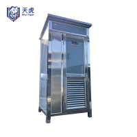 天虎 不锈钢厕所 T-cs含安装 个