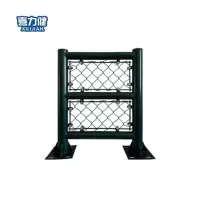 喜力健 球场围网 日字型 片