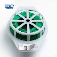 喜力健 花材绑扎线 XL-K2R 卷