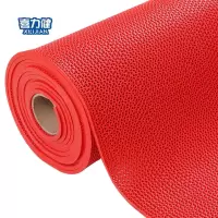 喜力健 防滑垫 1.2米宽5MM厚红色 米