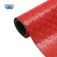 喜力健 防滑垫 1.2MM铜钱纹 米