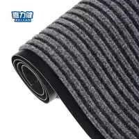 喜力健 防滑垫 灰色0.9米宽 米