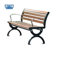 喜力健 球场休息椅 xlj-xxy04 个