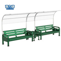 喜力健 球场休息椅 xlj-xxy06 个