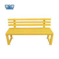 喜力健 球场休息椅 xlj-xxy07 个