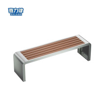 喜力健 球场休息椅 xlj-xxy17 个