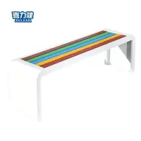 喜力健 球场休息椅 xlj-xxy18 个