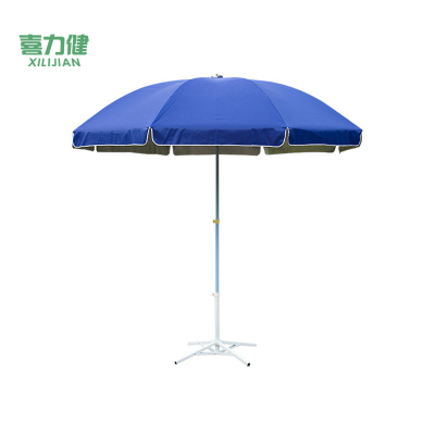 喜力健 户外遮阳伞 48寸-2150*2400*2500MM 把