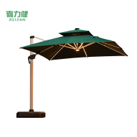 喜力健 户外庭院遮阳伞 JDK-3*3M130KG 套