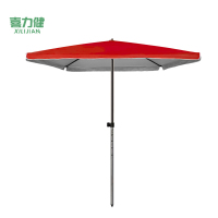 喜力健 户外四角遮阳伞 红S-2.8*2.2M 把