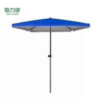 喜力健 户外四角遮阳伞 蓝S-2.2*1.8M 把